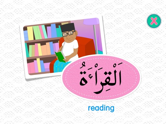 Screenshot #5 pour Learn Arabic 2