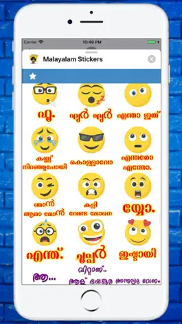 Game screenshot Malayalam Emoji Stickers hack