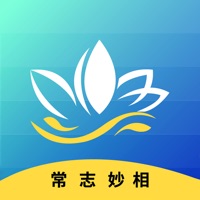 常志妙相 pour PC