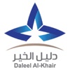 Daleel Alkhair