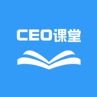 CEO课堂-在线智慧教育