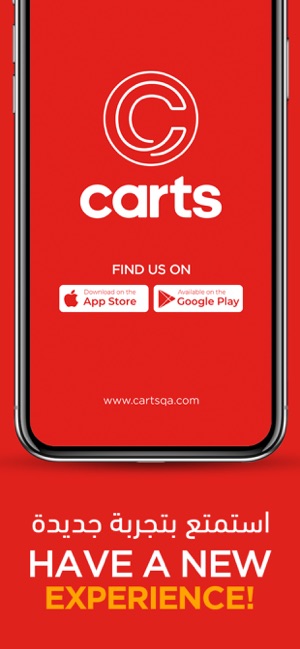 Carts- Catering & Event Setups(圖1)-速報App