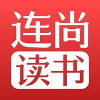 连尚读书 - 小说阅读大全