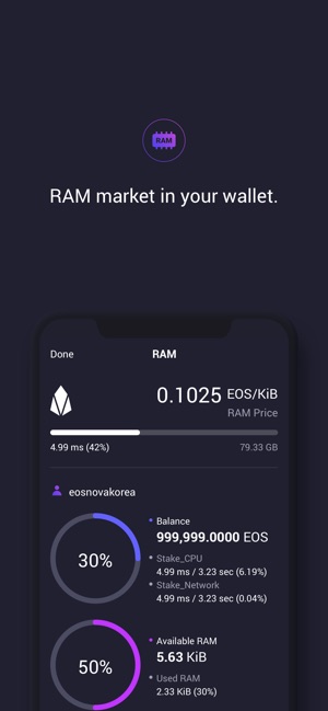 NOVA Wallet - Universal Wallet(圖5)-速報App