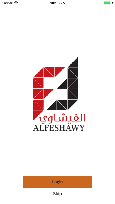 الفيشاوي | Alfeshawy screenshot 1