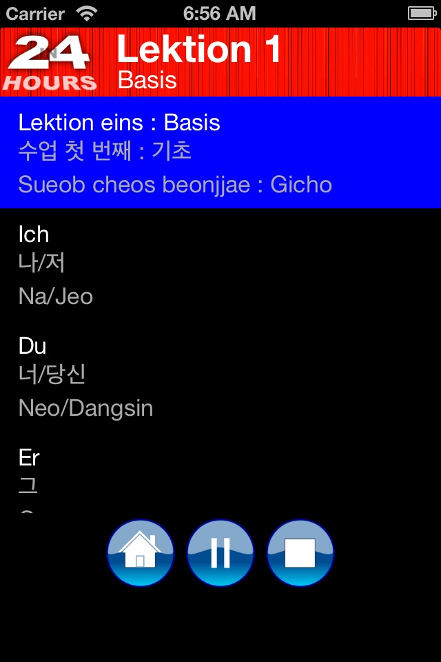 24 Stunden Koreanisch lernen screenshot 3