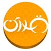 Quran - Memorization Dashboard