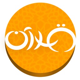 Quran - Memorization Dashboard