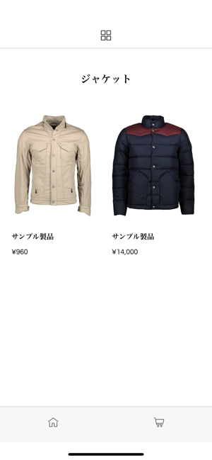 Style1010(圖3)-速報App