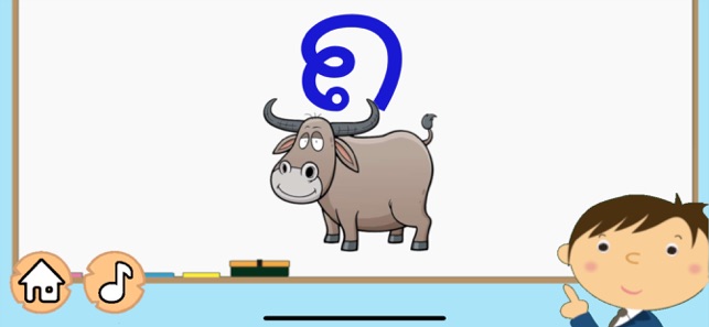 Learn Lao Alphabet(圖6)-速報App