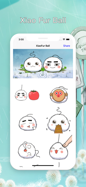 Xiao Fur Ball(圖1)-速報App