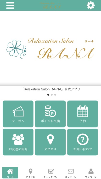 Relaxation Salon RA-NA