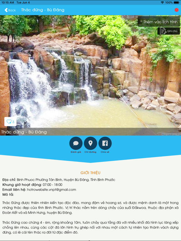 Binh Phuoc Tourism screenshot 5
