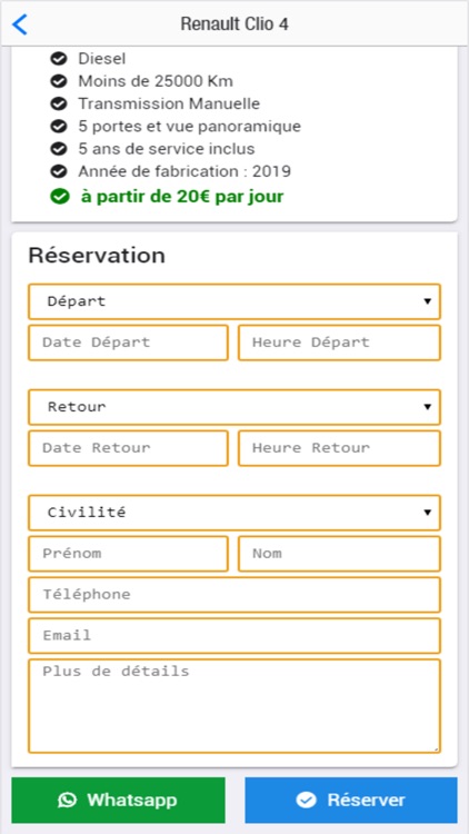 Location Voiture Fes -Rent Car screenshot-3