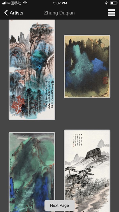 How to cancel & delete Modern Chinese Paintings from iphone & ipad 4
