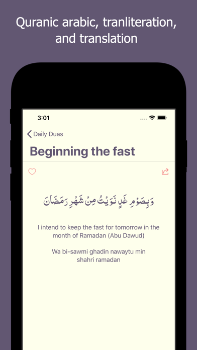 How to cancel & delete Daily Duas - Islamic Prayers from iphone & ipad 4