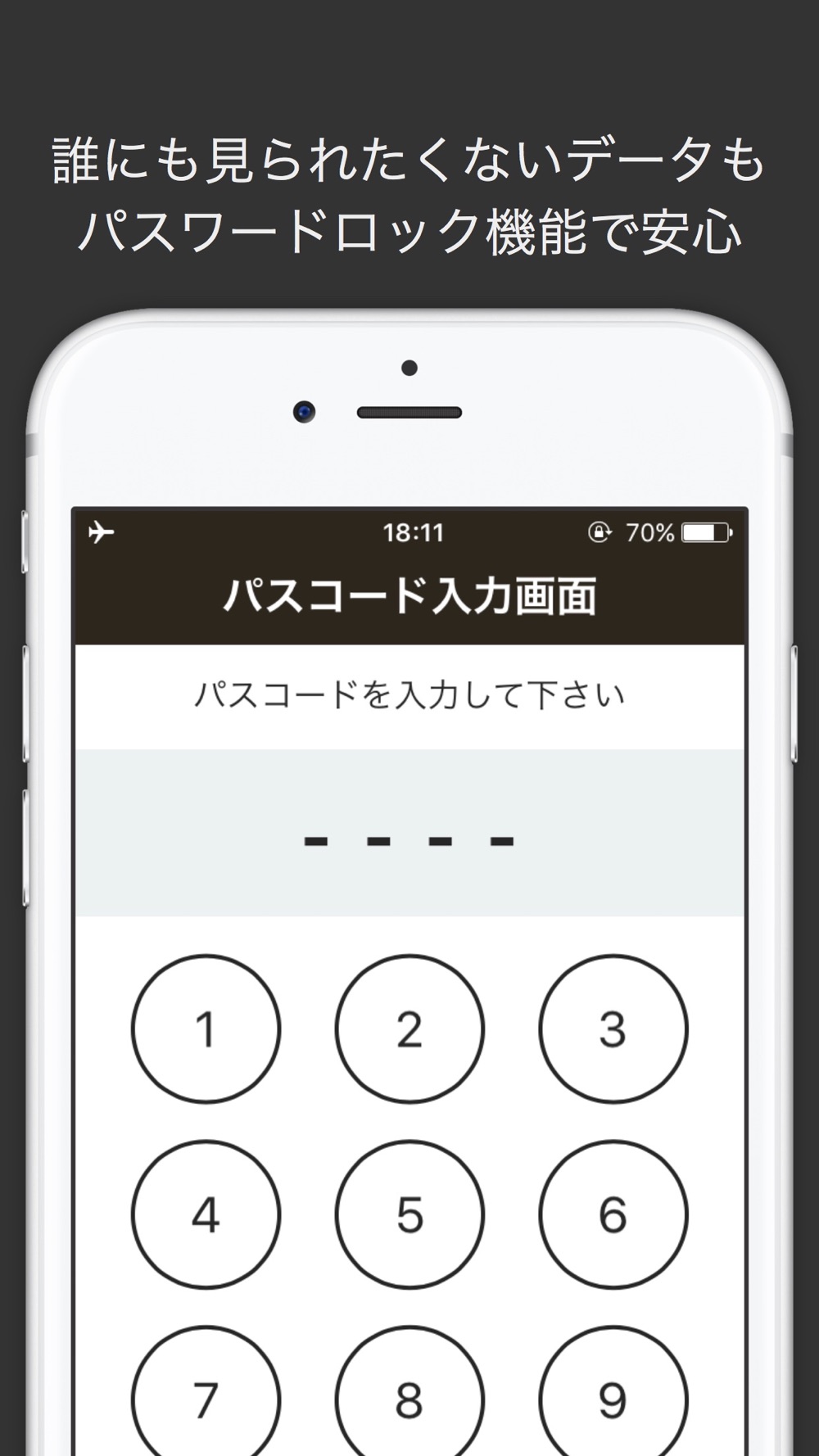 体重記録帳 体重 体脂肪 記録ダイエット Free Download App For Iphone Steprimo Com