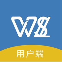 王律师 pour PC
