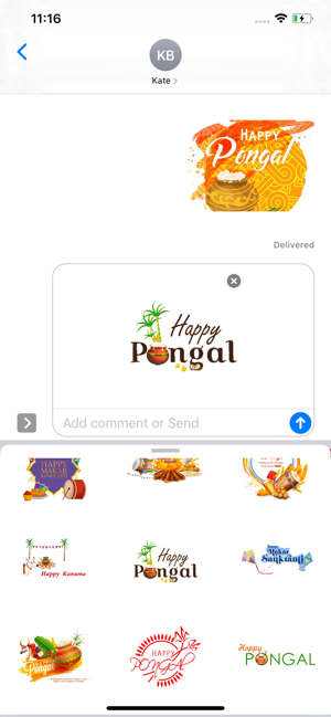 Pongal Stickers(圖4)-速報App