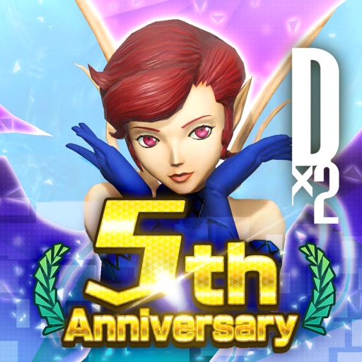 SHIN MEGAMI TENSEI D×2