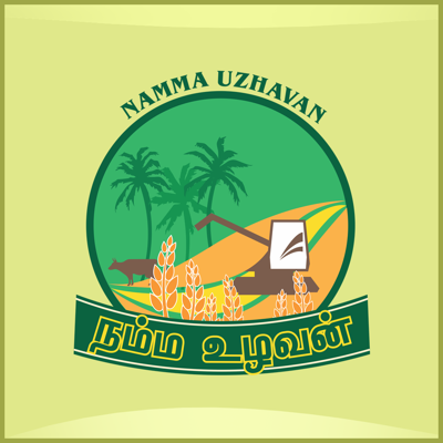 Namma Uzhavan