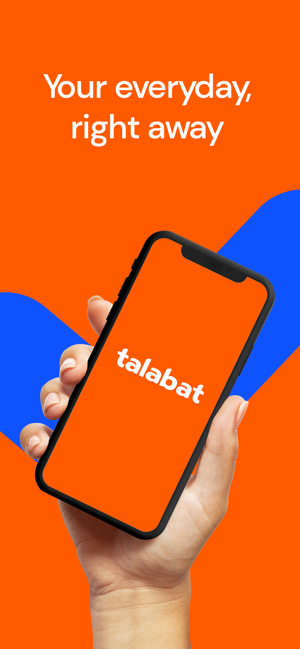 Talabat: Food & Grocery order(圖1)-速報App