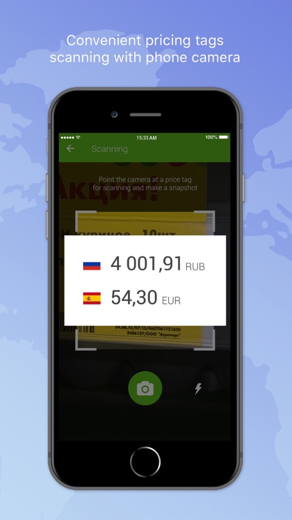 Currency Converter&Scanner E.T