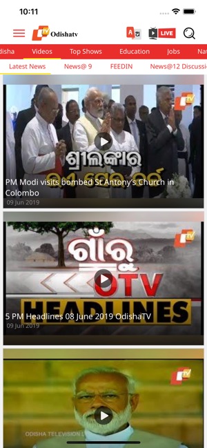 OTV - Odisha TV(圖2)-速報App