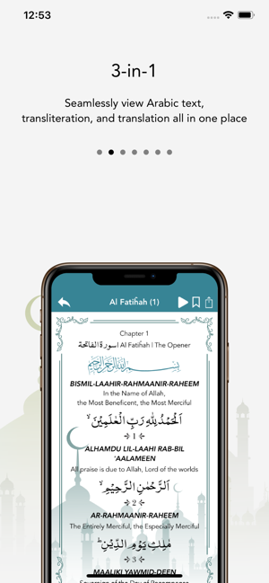 Sahifa(圖3)-速報App