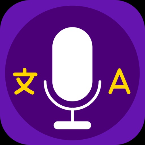 translator with voice interpretor