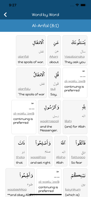 OneQuran.app - Quran Tafsir(圖3)-速報App