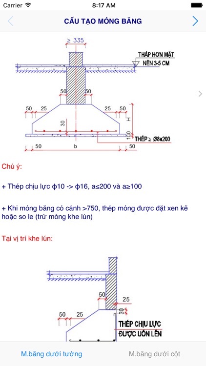 RD Concrete Construction screenshot-4