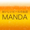 MANDA project