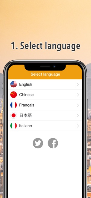 Excuse Me Spanish(圖1)-速報App