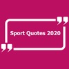 Sport Quotes 2020