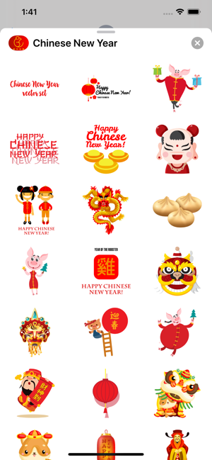 Chinese New Year Sticker 中国新年(圖1)-速報App