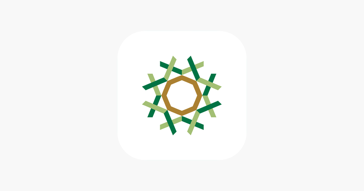 ‎رتل Rattil: تعلم تجويد القرآن on the App Store
