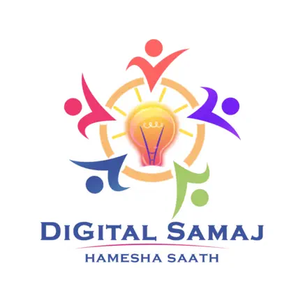 Digital Samaj - Hamesha Saath Читы