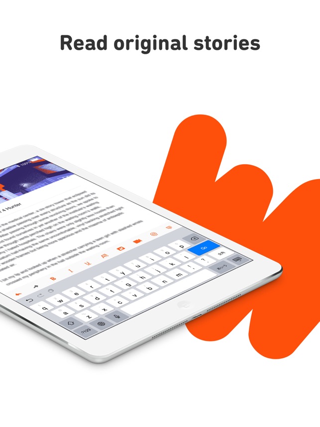 Wattpad Books & Stories on the App Store Wattpad Books & Stories on the App Store