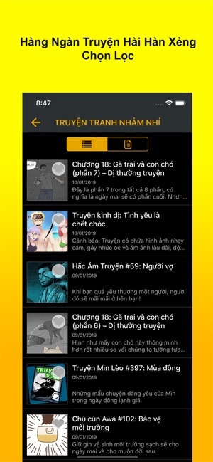 AudioBox(圖5)-速報App