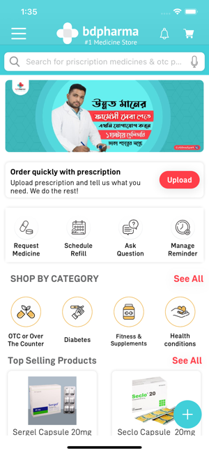 Bdpharma(圖1)-速報App