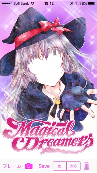 【图】Magical Dreamers’s FrameCamera(截图1)