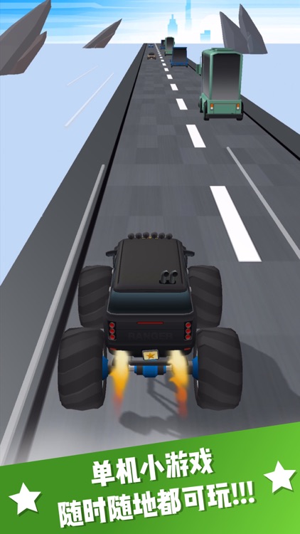 我超车贼六-OverTake 3D screenshot-5