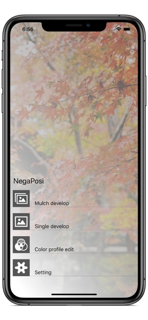 NegaPosi(圖1)-速報App