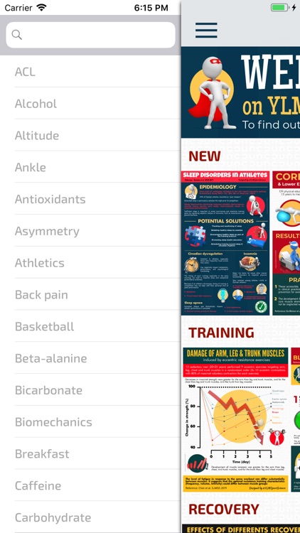 YLMSportScience