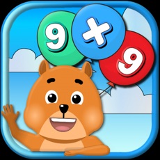 Activities of Times Tables x kids math games