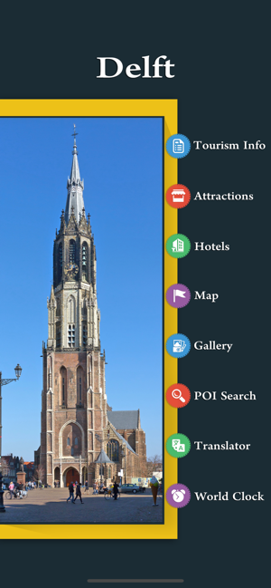 Delft City Guide(圖2)-速報App