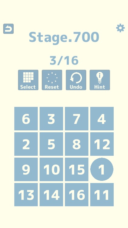 RECIPRO Sliding Box Puzzle screenshot-3