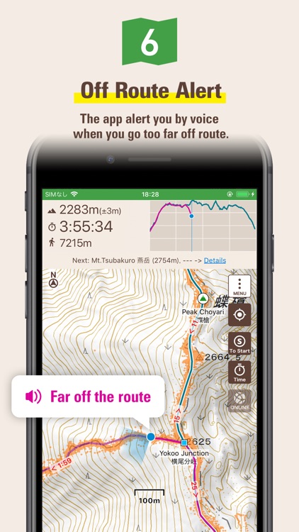 Japan Alps Hiking Map screenshot-6