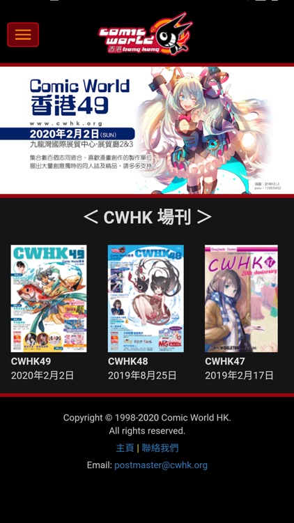 CWHK